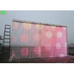 P15 Video Wall Curtain LED Display Waterproof Novastar Stage Backdrop Easy Installation for sale