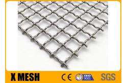 China 38mm Hole Double Crimped Wire Mesh Screen ASTM A227 Standard supplier