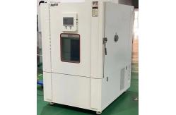 China Programmable Temperature Humidity Test Chamber Climate Control Chamber supplier