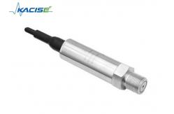 China Digital Submersible Water Level Sensor , Intrinsically Safe Liquid Level Sensor supplier