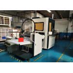 L5985mm Paper Gluing Machine W3183mm Rigid Box Positioning Machine for sale