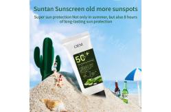 China ODM Zinc Oxide Face Moisturizer Waterproof Natural Sunscreen Moisturizer Facial Whitening SPF50 PA++ supplier