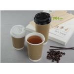 Takeaway Kraft Compostable Hot Paper Coffee Cups , Disposable Espresso Cups for sale