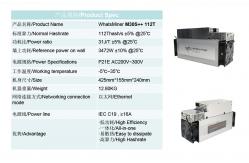 China USB 2.0 DDR2 High Hashrate Miner 31W/T Whatsminer M30S+112T supplier