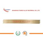 C2800 C37000 Brass Round Rod Bright Surface ,  Flat Solid Brass Bar Length 6m for sale