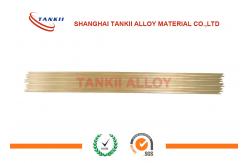 China C2800 C37000 Brass Round Rod Bright Surface ,  Flat Solid Brass Bar Length 6m supplier