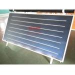 Blue Titanium Flat Plate Solar Collector 300L Pressurized Solar Water Heater for sale