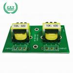 PCB Mount 2207 Permalloy Audio Transformer 600:600 10K:10K 10K:600 for sale