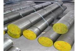China 42CrMo4 Forged Steel Round Bars , 9m Solid Metal Round Bar supplier