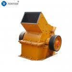 Large Crushing Ratio Hammer Crusher With Simple Structure For Chemical Industry