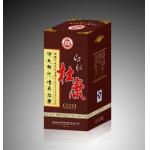 PLASTIC LENTICULAR high quality changing flip 3d lenticular packaging box for cosmetic and red wine for sale