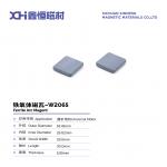Fine Machined Permanent Magnet Ferrite For Universal Motor W2065 for sale