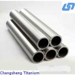 GR1 GR2 GR7 GR9 Titanium Welded Tube ASTM B337 For Heat Exchanger for sale
