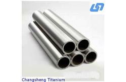 China GR1 GR2 GR7 GR9 Titanium Welded Tube ASTM B337 For Heat Exchanger supplier