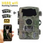 4K 32MP Outdoor Hi-Fi Camera With Night Vision, Waterproof IP66, H888 25-30 Metres for sale