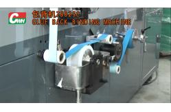 China Book Back Taping With Cold Glue supplier