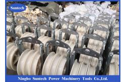 China 508 X100mm Transmission Line Nylon Sheave Wheel Conductor Stringing Pulley Block supplier