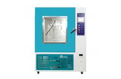 China Waterproof Water Splash Rain Spray Test Chamber IP1-IP4 IEC 60259 HZ-2016 supplier
