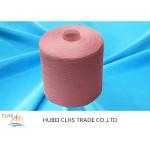 Textile Polyester Ring Spun Yarn , S Twist Weaving Polyester Core Spun Yarn for sale