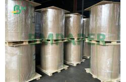 China 80# 100# C2S Text High White Silk Finish Glossy Coated Paper In Roll supplier