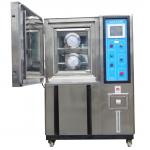 CE marked thermal stability chamber /  humidity test chamber for sale