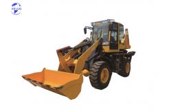 China 37kw 83kw Wheeled Backhoe Loader Z25-28 Tractor Front Loader supplier