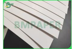 China White Single sided Cardboard 210 - 400g Folding box board supplier