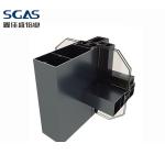 Visible Invisible Frame Double Glazed Curtain Wall Aluminium Profiles for sale