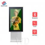 Fashionable 2 Sides LCD Display Floor Stand Kiosk White For Publicity for sale