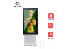 China Fashionable 2 Sides LCD Display Floor Stand Kiosk White For Publicity supplier