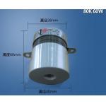 80k 60w Piezo High Frequency Ultrasonic Transducer for sale