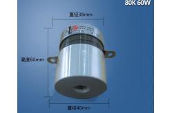 China 80k 60w Piezo High Frequency Ultrasonic Transducer supplier