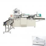 Good price carton box facial tissue paper packing machine for sale