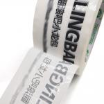 Anti Peeling Logo Printed Bopp Self Adhesive Tape With Company Logo