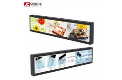 China 19inch Shelf Stretched Display Screen , Digital Android TFT Ultra Wide Digital Signage supplier