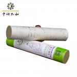 10pcs Moxibustion Mini Moxa Roll Pure Natural Herb 1.8*20 CM