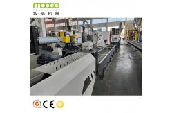 China PLC-Controlled PP PE Plastic Pelletizing Machine with ABB Inverter supplier