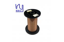 China 2uew 180 0.14mm Enameled Copper Winding Wire Round For Transformer supplier