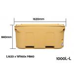 Plastic Rotational Molding 1000L Dry Ice Cold Box For Seafood