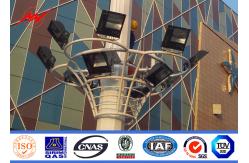 China 25m Steel Polygonal High mast Flood Light Poles with LED Lamps supplier