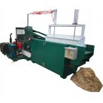 Wood Shaving Chips Process Machine,Wood Shaving Equipment,Shavings Making Mill