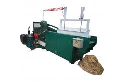 China Wood Shaving Chips Process Machine,Wood Shaving Equipment,Shavings Making Mill supplier