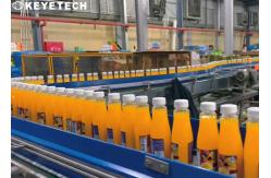 China High Efficiency 220pcs/min EPI Bottle Inspection System Machine For Beverage Bottles supplier