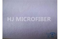 China Natural White Microfiber  Loop Fabric Self-Adhesive 58 / 60 supplier