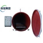 Customizable Wood Drying Machine for Drying Wood Veneer Sawdust and Other Materials for sale