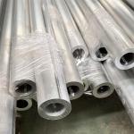 6061 6063 7075 aluminum tube industrial round aluminum pipe rectangular anodized extruded alloy aluminum tubes for sale