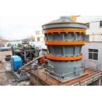 Gyratory Stone Crusher Machine For Mining Equipment