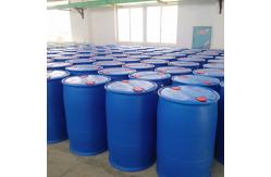 China 2'-Cyanomethyl-4-Bromobiphenyl Pharmaceutical Intermediate CAS 114772-54-2 For Synthesis supplier