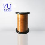 China Direct Welded Triple Insulated Litz Wire TIW-L-B/TIW-L-F/TIW-L-H for sale