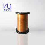 Direct Welded Triple Insulated Litz Wire TIW-L-B/TIW-L-F/TIW-L-H for sale